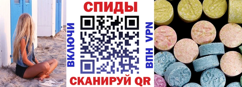 блэк спрут как зайти  как найти закладки  Биробиджан  АМФ Premium 