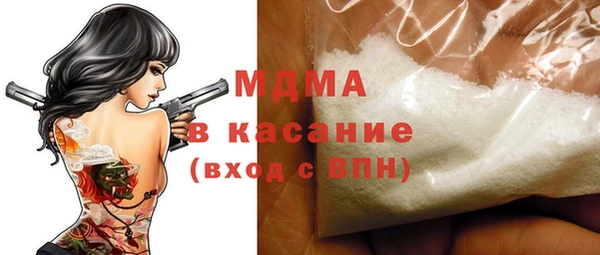 трава Алексин
