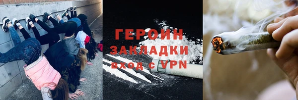 скорость Алзамай