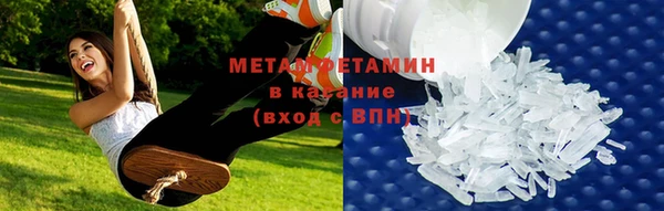 скорость Алзамай
