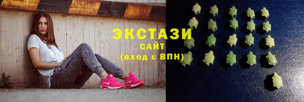 скорость Алзамай