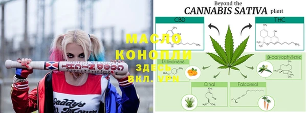 MDMA Premium VHQ Алексеевка
