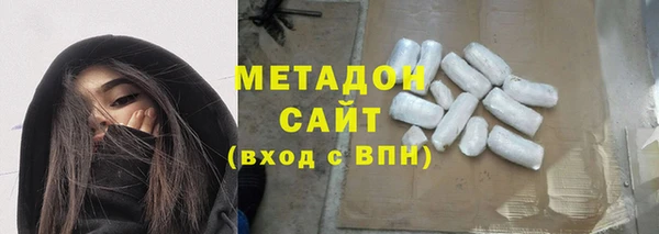 скорость Алзамай