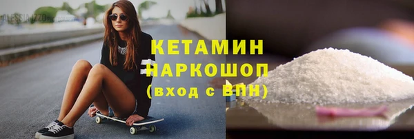 синтетический гашиш Сатка