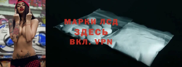скорость Алзамай