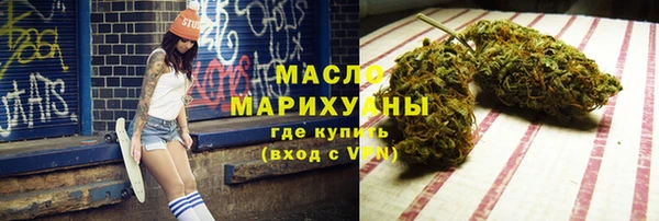 скорость Алзамай