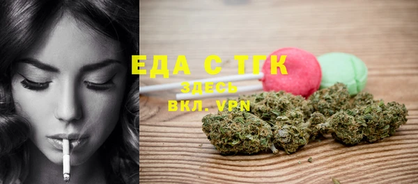 скорость Алзамай