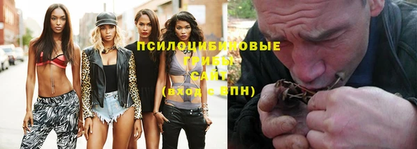 меф VHQ Сафоново